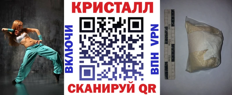 купить наркоту  Колпашево  АМФ Premium 