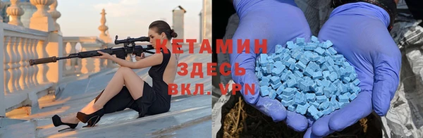 кокс Белоозёрский