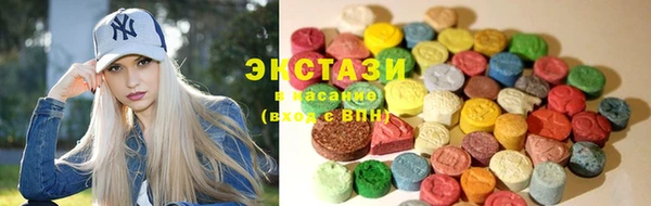 кокс Белоозёрский