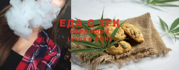 кокс Белоозёрский