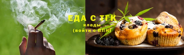 кокс Белоозёрский