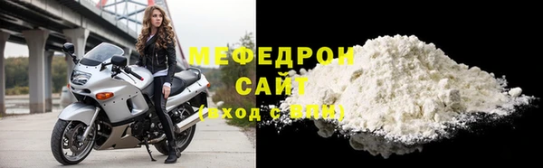 ПСИЛОЦИБИНОВЫЕ ГРИБЫ Белокуриха