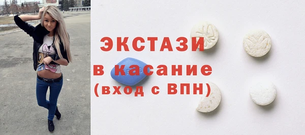кокс Белоозёрский