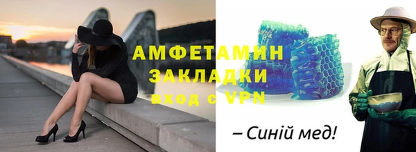 кокс Белоозёрский