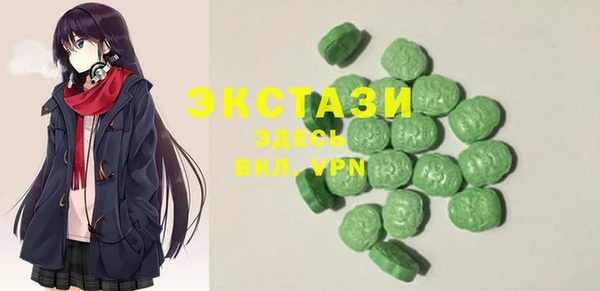 кокс Белоозёрский