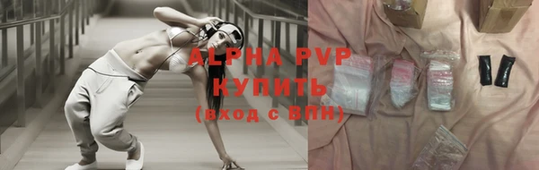 кокс Белоозёрский