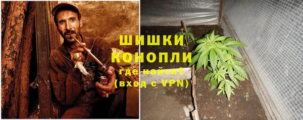 кокс Белоозёрский