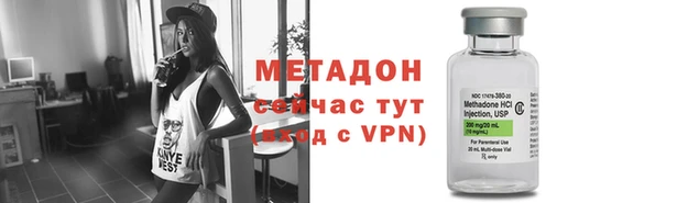 кокс Белоозёрский