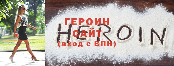 кокс Белоозёрский