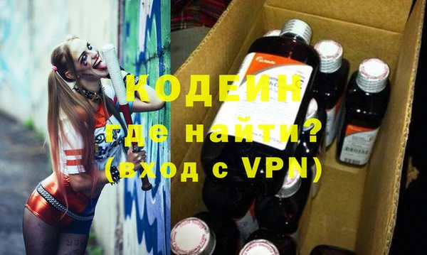 кокс Белоозёрский