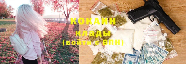 кокс Белоозёрский