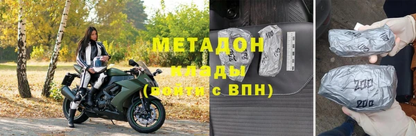 винт Беломорск