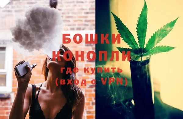 винт Беломорск