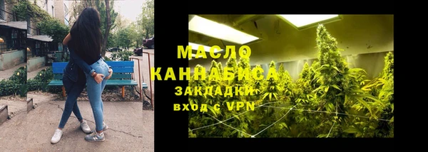 кокс Белоозёрский