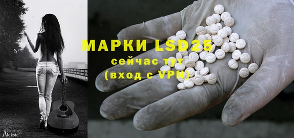 кокс Белоозёрский