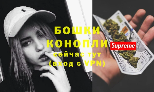 винт Беломорск