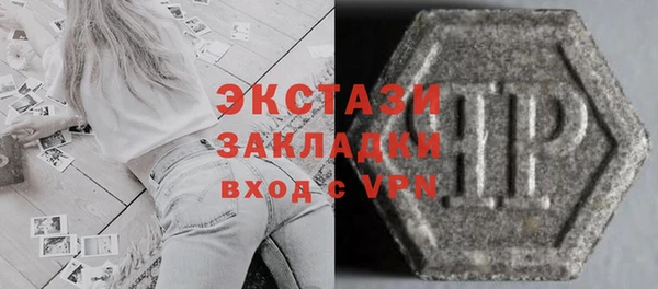 кокс Белоозёрский