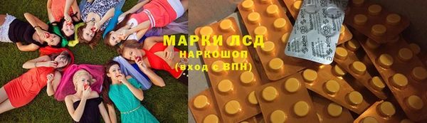 винт Беломорск
