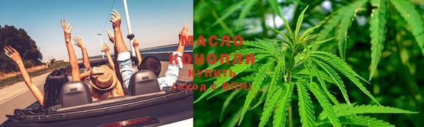 ПСИЛОЦИБИНОВЫЕ ГРИБЫ Белокуриха